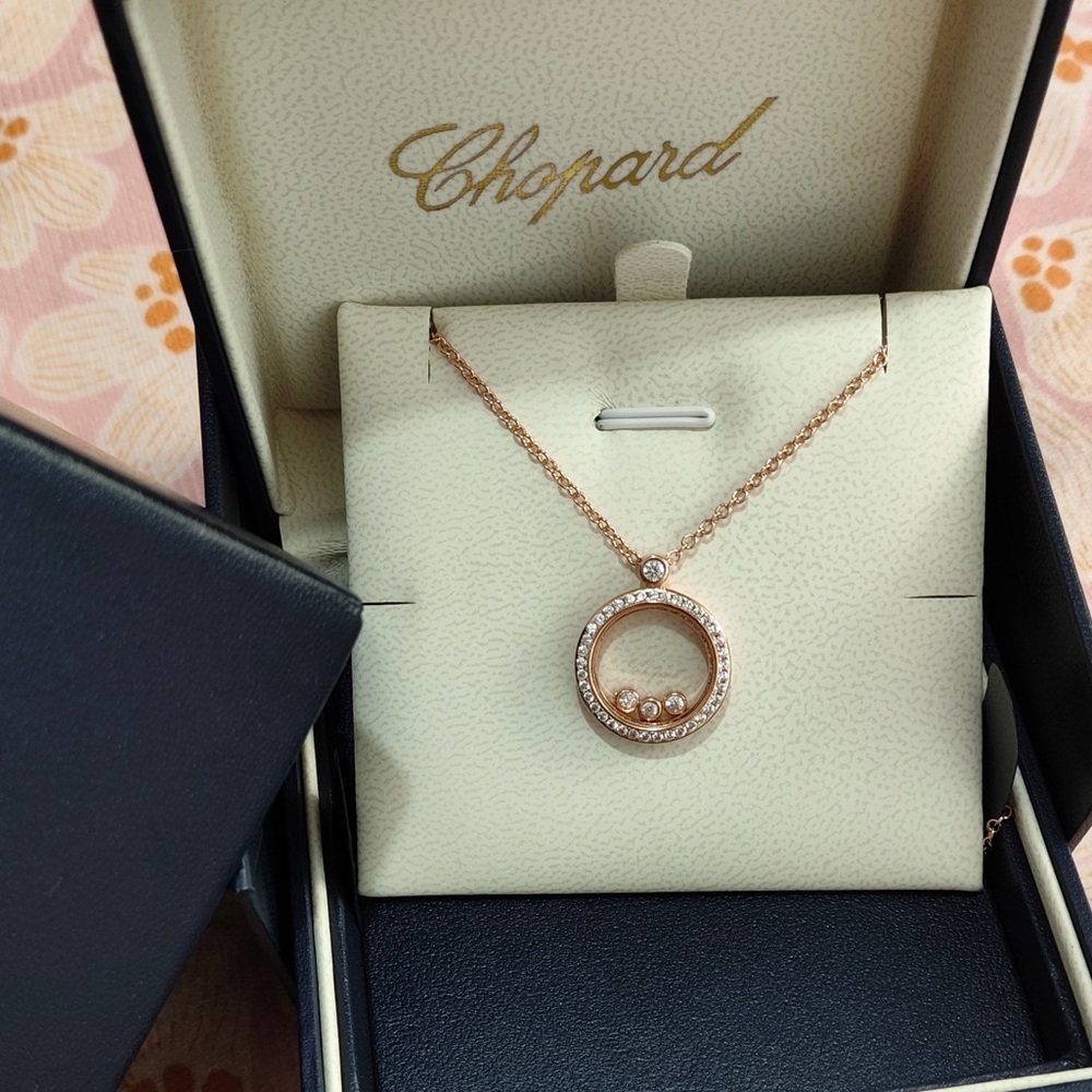 Chopard Rose Gold Floating Diamond Circle Necklace